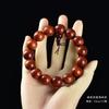 Pulsera de Cuentas de Buda de Ojo de Gato de Palo de Rosa para Hombre 2.0 Sándalo Rojo Brasileño Joyería Artística Pulsera 108 Cuentas de Oración Artesanía Fina