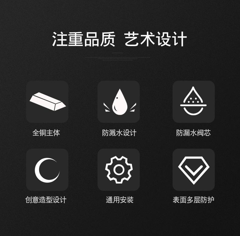 详情-03.jpg