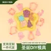 Moldes 3D para Galletas Serie Navideña, Cortadores de Galletas Realistas 3D de Presión DIY, Herramientas Esenciales para Hornear