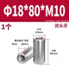 Acero Inoxidable 304 Pasador Cilíndrico Pasador de Posicionamiento Fabricante Venta al por Mayor Doble Extremo Rosca Interna Acero Inoxidable de Precisión Pasador Cilíndrico Sólido