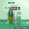 Paquete de Energía Fresca para el Verano, Protección Solar y Alivio del Calor en un Solo Paquete, Soporta Logos Personalizados de Empresa, Beneficios Corporativos e Incluye Grandes Regalos