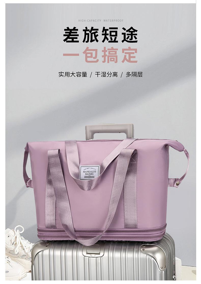详情_03