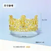 Corona de Cumpleaños de Círculo Completo con Cruz Corona de Aleación con Pedrería Bicolor Oro y Plata Tocado de Fotografía para Novia Adulta Regalo para Adulto