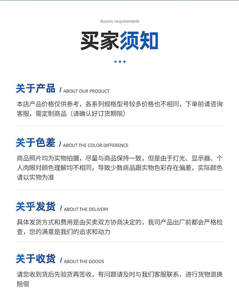 qie切图_17.jpg
