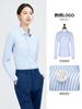 Camisa de Mujer Algodón Manga Larga Recepción Banco Ropa de Negocios Azul Rayada Dp Listo para Usar Camisa Sin Planchar 100S