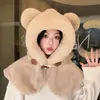 Gorro de Imitación de Piel de Conejo para Mujer, Versátil Chal con Capucha Versión Coreana para Otoño e Invierno, Engrosado para Calidez en Invierno, Calentador de Cuello de Felpa y Chaleco Protectores de Orejas