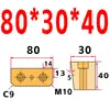 Xincheng Master de Moldes Núcleo de Molde Bloque de Apriete Borde de Apriete de Bloqueo Cuña Cuña de Apriete Bisel de Bloqueo Inserción Bisel Extrusión 3 Grados 5 Grados