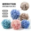 Venta al por mayor de esponjas de baño suaves, de alta calidad, tamaño grande, duraderas y que no sueltan pelusa para exfoliar y bañar, esponjas de baño de color liso y redes para baño espumosas
