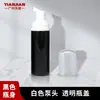 30 Dentes 50/60ml Frasco de Higienizador de Mãos Espuma Plástico PET Transparente Embalagem de Viagem Cosméticos Pressionar Mousse