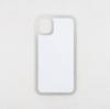 Borde de silicona TPU + PC impresión por transferencia térmica para Huawei P40/Y69/HONOR9MATE30 material de carcasa de teléfono móvil al por mayor
