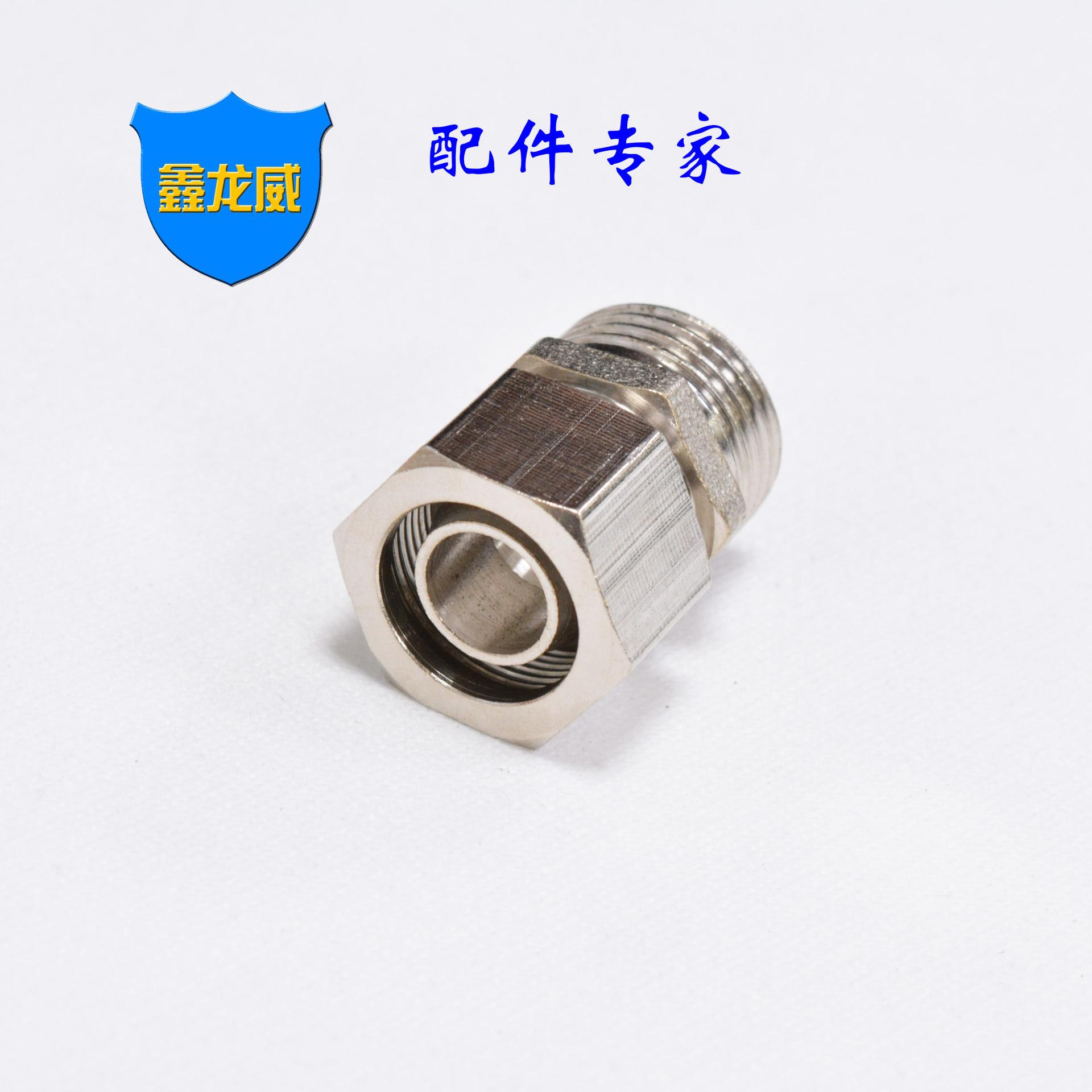 4x16快拧直白平帽.jpg