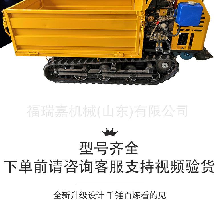 运输车详情_02.jpg