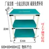 Banco de trabajo antiestático de tubería lean, banco de experimentos con luz, mesa de operación para taller libre de polvo, mesa de empaque disponibles
