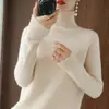 Suéter Pulóver Nuevo de Cuello Alto Otoño e Invierno para Mujer, Holgado, Engrosado, Coreano, Color Sólido, Camisa Base de Punto de Cuello Alto, Suéter de Punto para Mujer