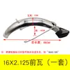 Guardabarros para Vehículos Eléctricos, Guardabarros Delanteros y Traseros para Motocicletas de Dos Ruedas, Protectores de Agua Delanteros y Traseros para Vehículos a Batería de 14 pulgadas 16 pulgadas, Guardabarros de Rueda
