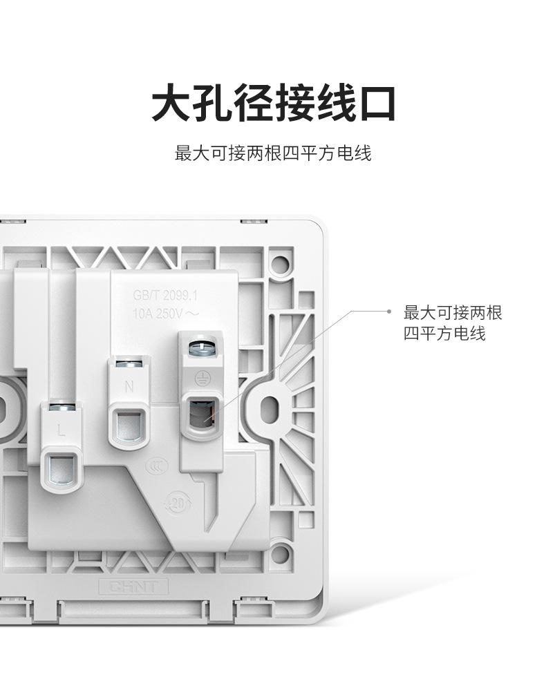 6M白 详情页 (7).jpg