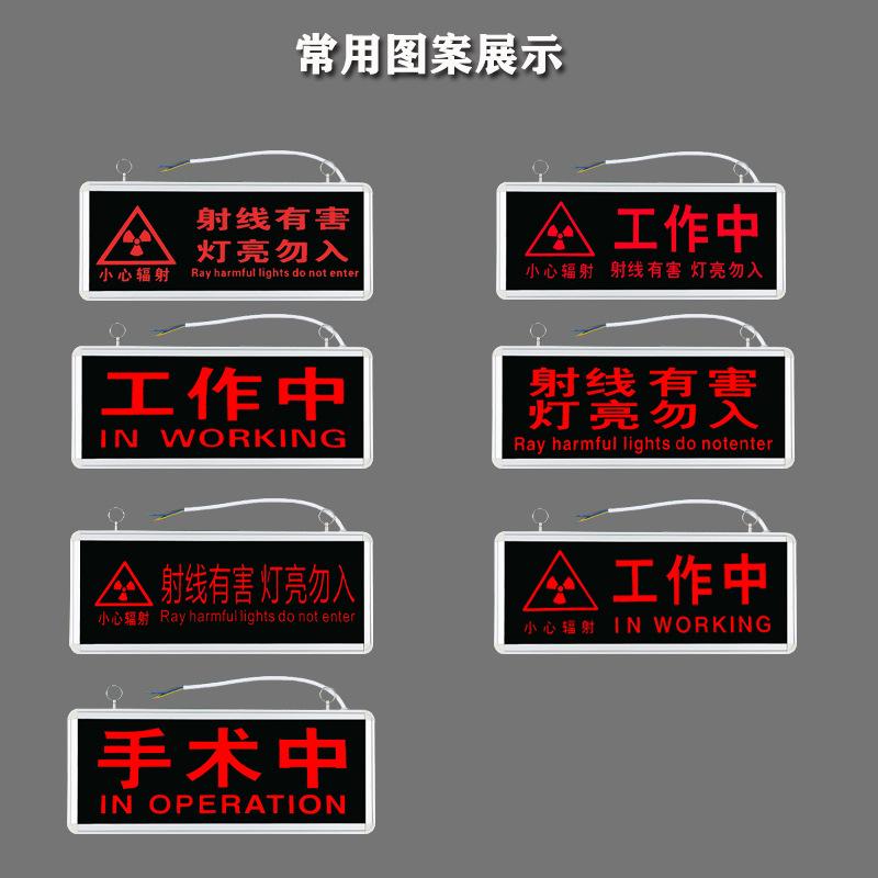 常用图案1
