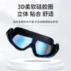 Gafas de Natación para Adultos de Marco Grande, Alta Definición, Antivaho, Impermeables, Campo de Visión Amplio, Anti-UV, Galvanizadas, Gafas de Natación Coloridas, Venta al por Mayor Transfronteriza