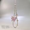 Cadena para teléfono móvil de bola rosa original con mariposa grande, adornos de cuentas, nueva pulsera linda, accesorios pequeños frescos para mujer