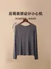 Camiseta Interior de Lana Tencel para Mujer en Otoño e Invierno de Manga Larga con Cuello Redondo Alta Elasticidad Ajustada Delgada Casual Prenda Exterior Camiseta