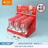 Set de Examen Xiaoyuer Peces Saltando sobre el Dragón Tarjeta de Estudiante Papelería Compás Bolígrafo Neutro Lápiz Regla para Responder Bolsa de la Suerte