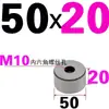 Pin de límite para molde de inyección, accesorios de bloque de almohadilla redonda para pie de molde, cabeza de soporte redonda para molde de plástico, columna de soporte, piezas estándar para marco de molde