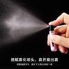 Botella de perfume portátil de 5 ml con atomizador automático, recargable, de aluminio, vacía.