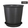 Vaso de Flor Carnuda Resina Tigre Piran Vaso de Flor Plástico Branco Doméstico Cerâmica Cesta Verde Luxo Leve Cerâmica de Imitação Planta em Vaso Doméstica