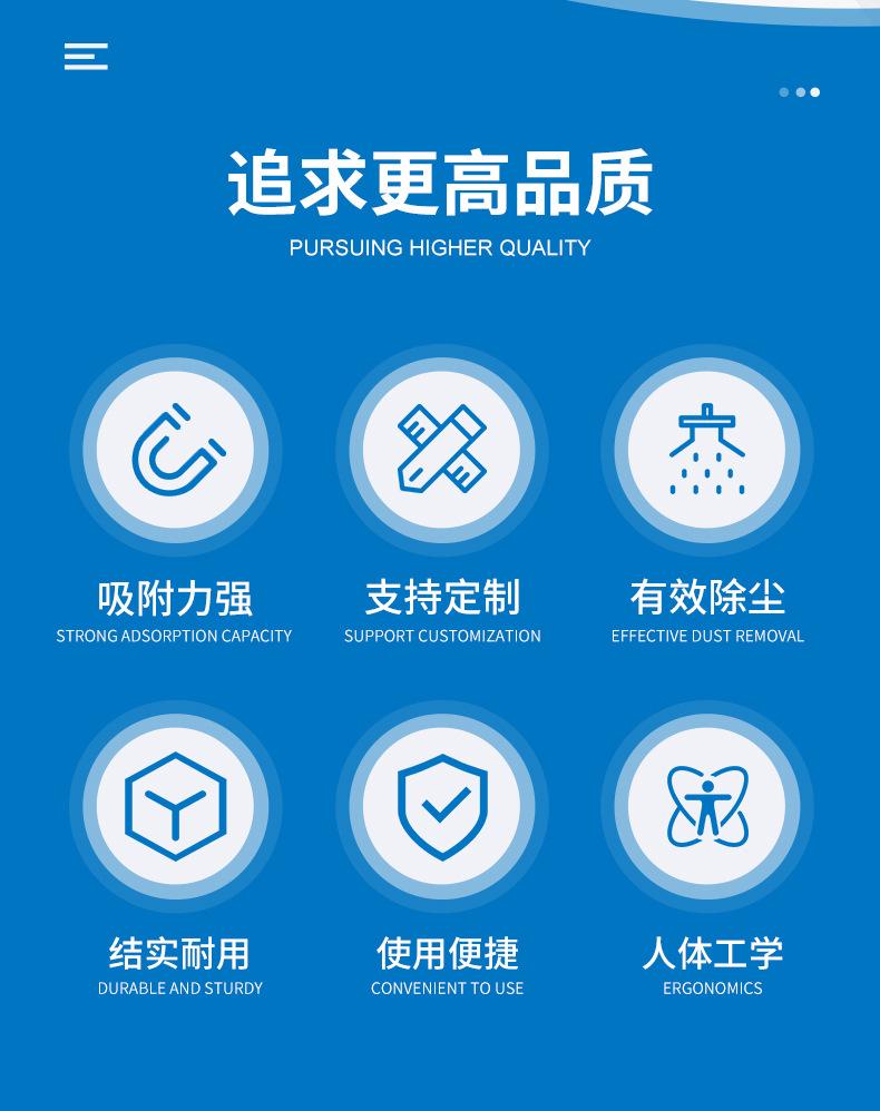 粘衬滚筒_03