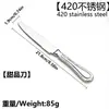 Vajilla Liangsheng de Acero Inoxidable 304 con Bordes Decorativos, Cuchillo, Tenedor y Cuchara de Estilo Occidental Engrosados de Alta Gama Pulidos para Restaurantes y Hoteles, Vajilla Creativa