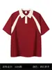 Uniformes Escolares Personalizados, Playeras tipo Polo con Cuello, Uniformes para Grupos de Estudiantes de Preparatoria, Playeras de Graduación para Reuniones Deportivas, Ropa de Trabajo con Logos Impresos