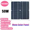 Paquete solar combinación inversor controlador solar panel solar 50W12V a 220V110V