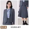 Traje para Entrevista de Estudante Universitário Outono/Inverno 2026, Traje de Negócios Leve, Terno para Ir ao Trabalho, Terno Feminino para Ocasião Formal