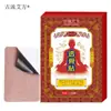 Parche Hueso Penetrante Fanggu Ai Sanqi para Cuello, Cintura, Rodilla y Hombro, Parche de Ajenjo, Parche de Moxibustión, Parche Hueso Penetrante al por Mayor