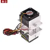Kit de Chip de Refrigeración Semiconductor DIY para Refrigeradores, Mini Aires Acondicionados, Sistemas de Refrigeración Mini 12V Refrigerados por Agua