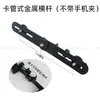 Suporte de Telefone com Cabeça de Bola Ajustável Elástico Pessoa Preguiçosa Acessório Universal Clipe Conector de Cabeça Suporte de Cabeça para Tablet Telefone