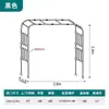 Soporte de flores arqueado enrejado de uvas patio exterior marco trepador para rosas tubo de acero galvanizado recubierto de plástico soporte arqueado de jardín
