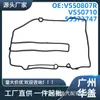 Vs50807R Es Adecuado para Chevrolet Cruze 2011-2015 Kit de Juntas de Tapa de Válvulas Negro
