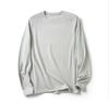 Produtos de luxo ~ armazenamento de calor offline 780 para manter aquecido! Camiseta masculina de outono e inverno com forro fino de veludo que absorve a umidade e manga comprida de lã