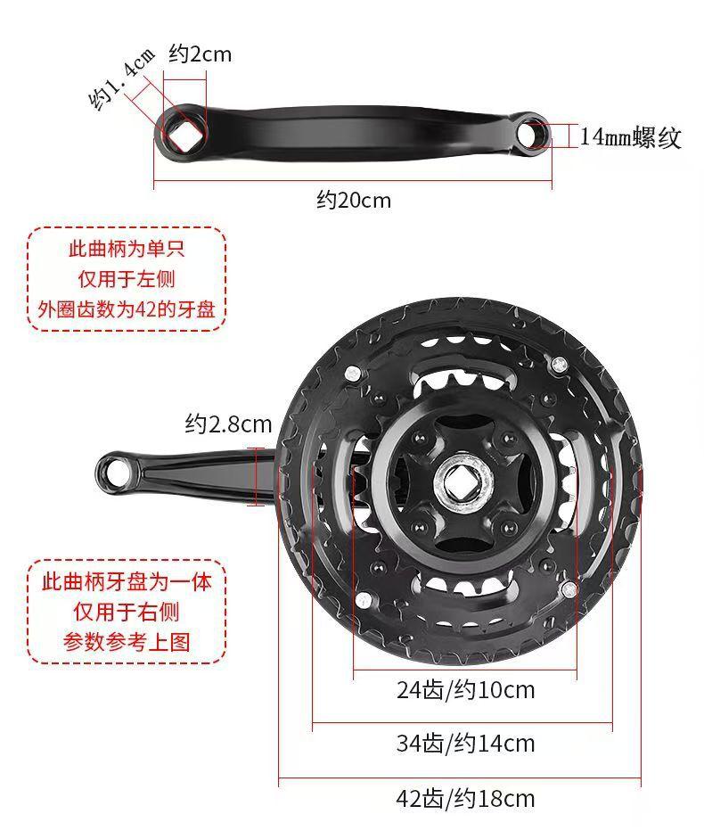 详情 4