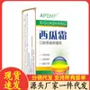 Fabricantes Atacado Apdmp Creme de Melancia 30ml Drop Shipping