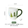 Vajilla de Cerámica Navideña Taza de Árbol de Navidad Creativo Juego de Tetera para el Hogar Taza de Regalo Alto Valor Estético Navidad