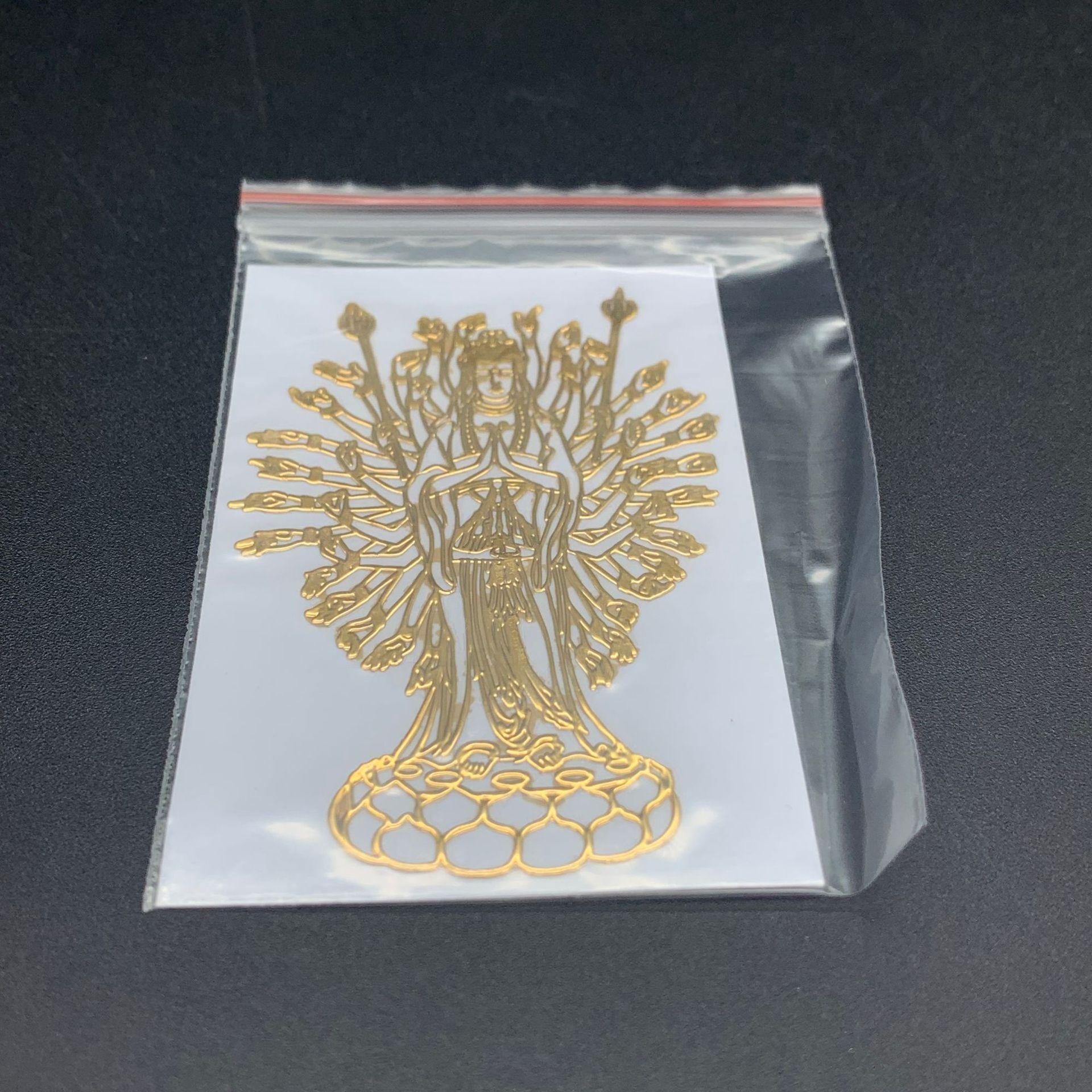 501-1