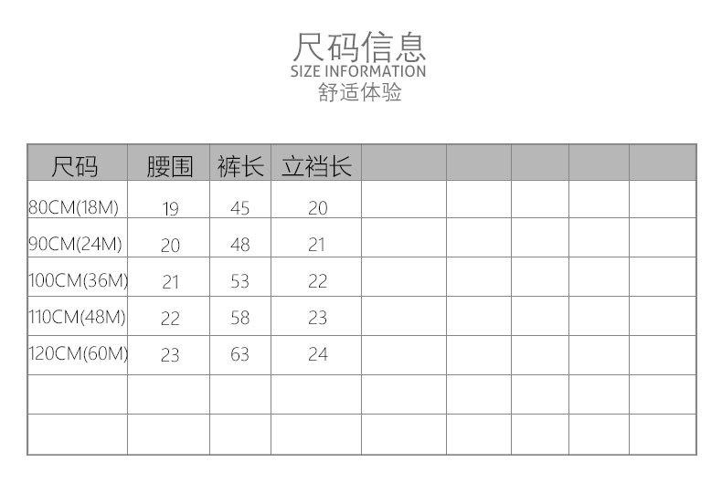 5497详情页_05.jpg