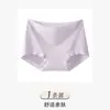 Shorts de segurança macios e hipoalergênicos para meninas, de algodão puro, sem costura, cintura média, anti-exposição, respiráveis, que moldam o quadril, não enrolam, tamanhos grandes.