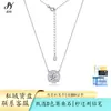 Collar octagonal de moissanita de plata de ley S925 para mujer, colgante cuadrado vintage, cadena de clavícula de lujo ligero de moda, venta al por mayor de fábrica