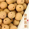 Sementes de Bodhi Olho de Fênix Nepalesas Contas Soltas Semente Original Contas Budistas DIY Pulseira de Xizang Acessórios para Joias de Rosário
