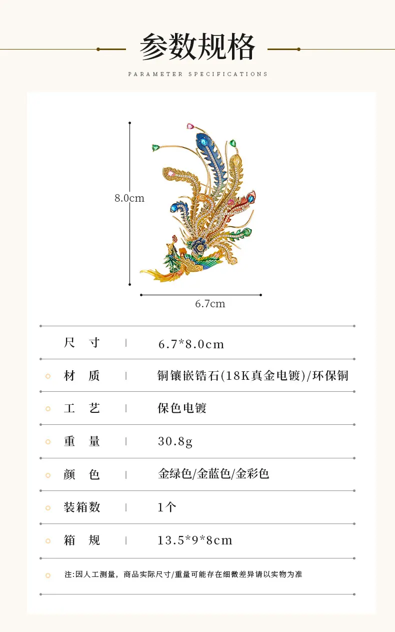 利宇新_06.jpg