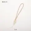 Cuerda tie-dye, nudo de la suerte, producto semiacabado, cuerda para manualidades hechas a mano, accesorios decorativos, cuerda trenzada, caja de regalo con cuerda a juego