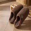 Pantuflas de Algodón de Color Sólido para Hombre 2026 Otoño/Invierno Nuevo Estilo Hogar Suela Gruesa Cálidas Antideslizantes Felpa Suave Pantuflas de Piel para Hombre